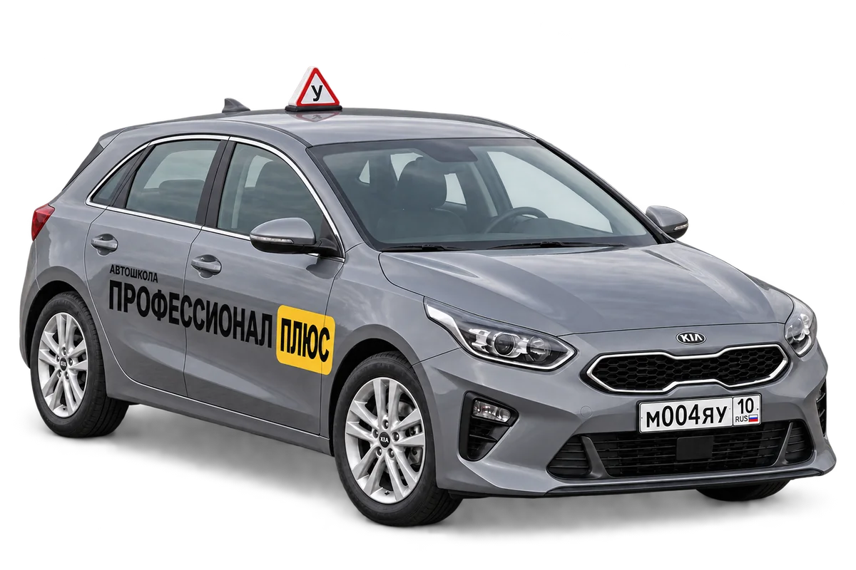 3D-иллюстрация: серый Kia Ceed автошколы «Профессионал Плюс»