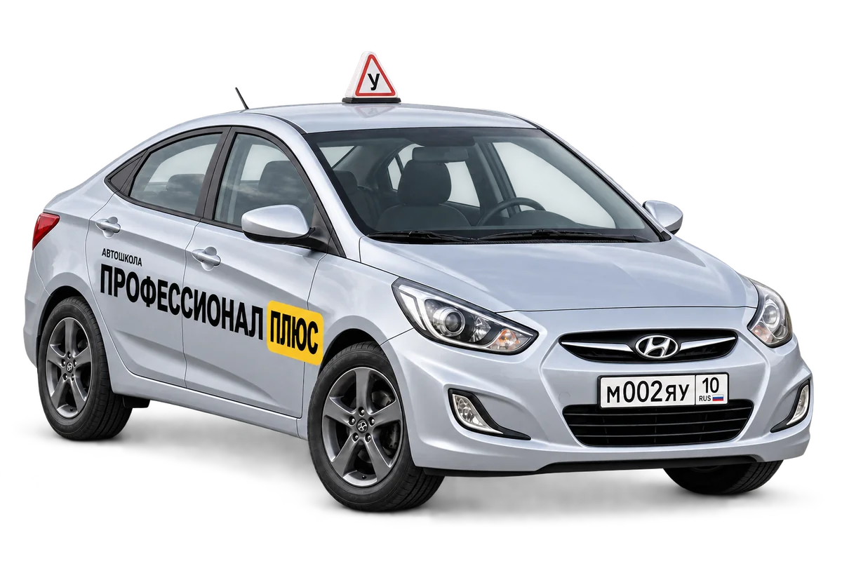 3D-иллюстрация: серебристый Hyundai Solaris автошколы «Профессионал Плюс»
